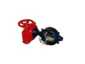 wafer butterfly valve